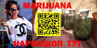 герыч Будённовск