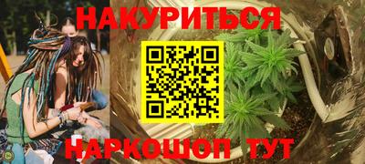 таблы Бугуруслан