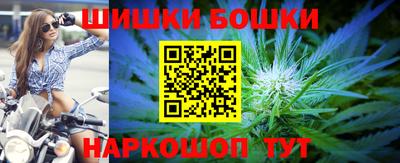 прущая мука Балаково