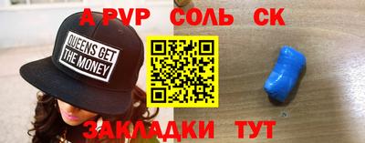 ГАЛЛЮЦИНОГЕННЫЕ ГРИБЫ Балашиха