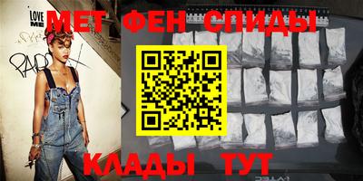 прущая мука Балаково