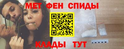 ГАЛЛЮЦИНОГЕННЫЕ ГРИБЫ Балашиха