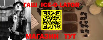 таблы Бугуруслан