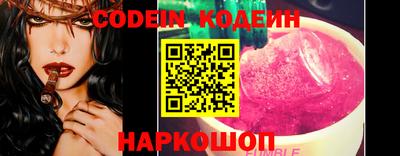 таблы Бугуруслан