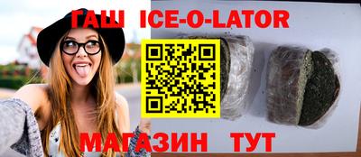 ГАЛЛЮЦИНОГЕННЫЕ ГРИБЫ Балашиха