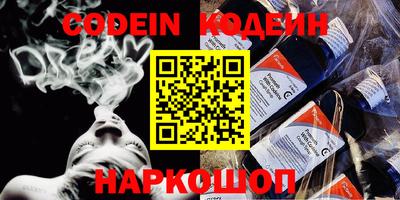 таблы Бугуруслан