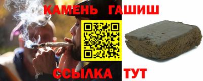 бутират Бузулук