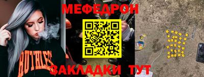 ГАЛЛЮЦИНОГЕННЫЕ ГРИБЫ Балашиха