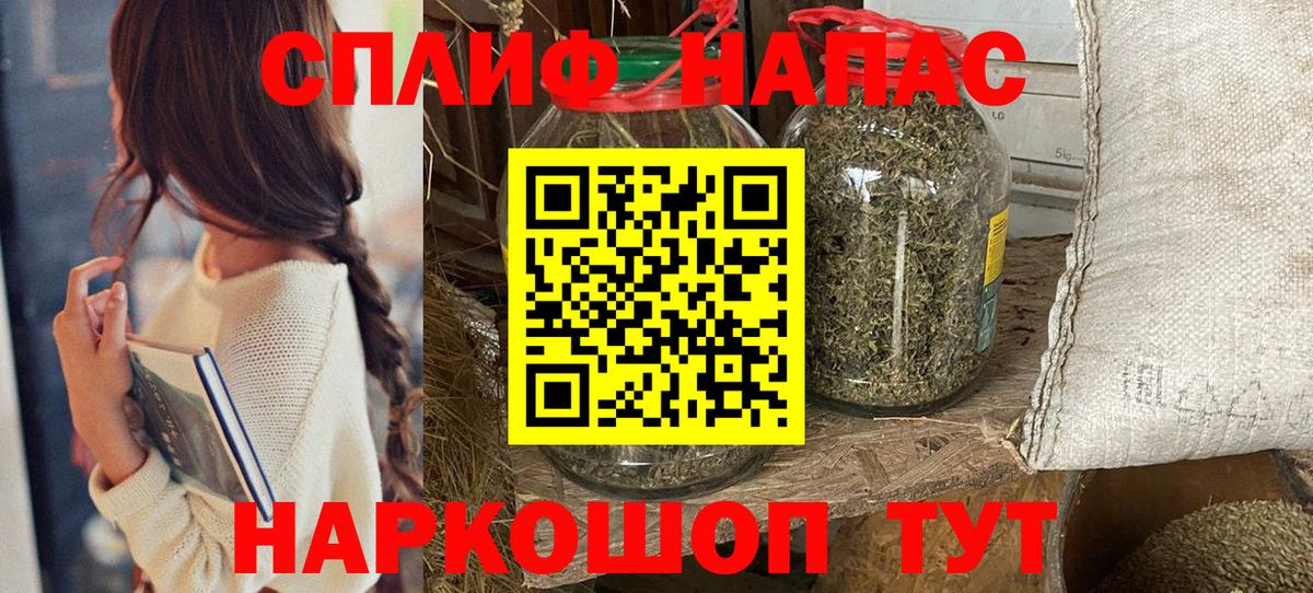 Бошки Шишки White Widow  Шишки марихуана тримм  Ессентуки  Бошки Шишки OG Kush  Конопля LSD WEED 